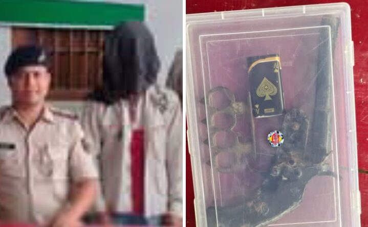 Screenshot 2025 11 01 15 04 47 89 a23b203fd3aafc6dcb84e438dda678b6 गुप्त सूचना पर  पुलिस की त्वरित कार्रवाई में देशी कट्टा साथ 01 अभियुक्त गिरफ्तार