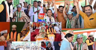 एनडीए सरकार ने बहाई विकास की गंगा : सम्राट चौधरी (उप मुख्यमंत्री)