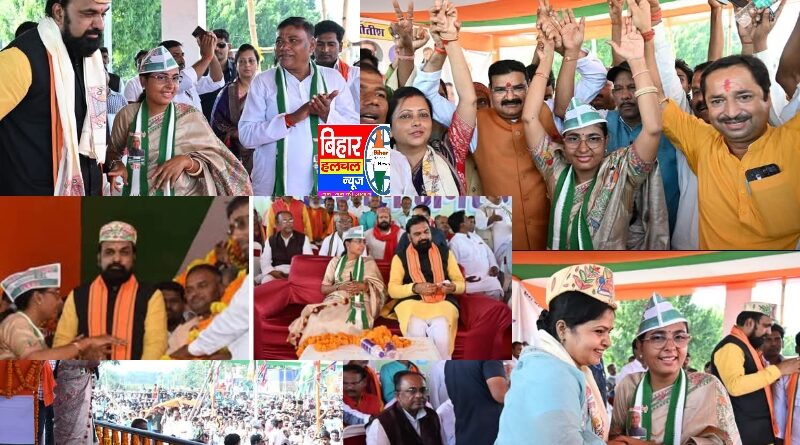 एनडीए सरकार ने बहाई विकास की गंगा : सम्राट चौधरी (उप मुख्यमंत्री) 1 Screenshot 2025 11 06 18 45 46 07 8103d34b31ccde8855577b732f573a6d एनडीए सरकार ने बहाई विकास की गंगा : सम्राट चौधरी (उप मुख्यमंत्री)