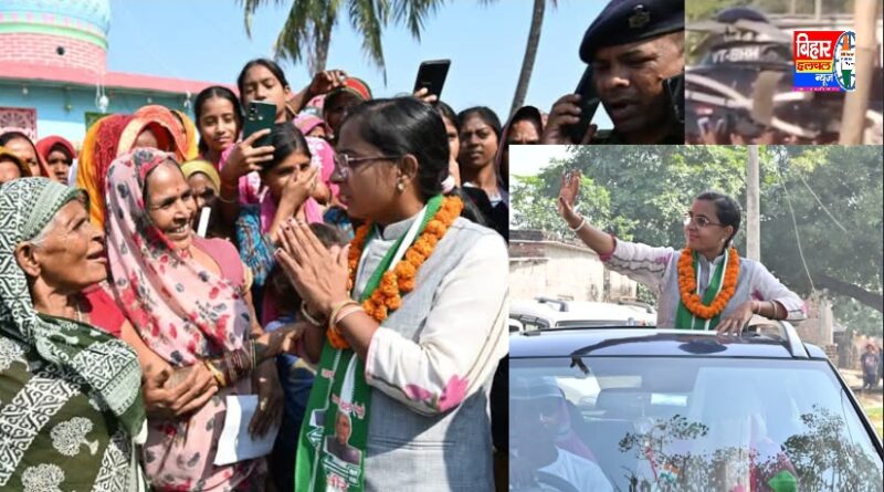 बाबूबरही विधानसभा क्षेत्र में लदनियाँ प्रखंड के सभी पंचायतो मे निकाले गए भव्य रोड शो जनता में उत्साह 1 Screenshot 2025 11 07 19 01 46 70 8103d34b31ccde8855577b732f573a6d बाबूबरही विधानसभा क्षेत्र में लदनियाँ प्रखंड के सभी पंचायतो मे निकाले गए भव्य रोड शो जनता में उत्साह