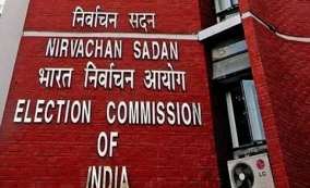 Screenshot 2025 11 13 17 01 36 80 40deb401b9ffe8e1df2f1cc5ba480b12 विपक्ष ने क्यों एक पहले-से-इंजीनियर किए गए चुनाव को वैधता दे दी