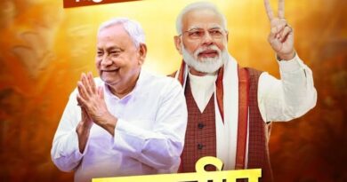 Screenshot 2025 11 14 17 53 24 60 a23b203fd3aafc6dcb84e438dda678b6 मधुबनी जिले के सभी 10 सीटों का परिणाम स्पष्ट