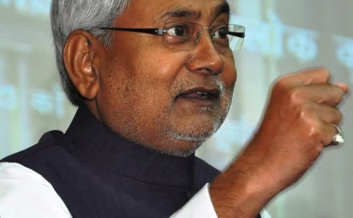 Screenshot 2025 11 15 14 35 02 80 a23b203fd3aafc6dcb84e438dda678b6 क्या नीतीश कुमार फिर से बिहार के मुख्यमंत्री बनेंगे या बिहार को भाजपा की ओर से पहला और नया मुख्यमंत्री मिलेगा