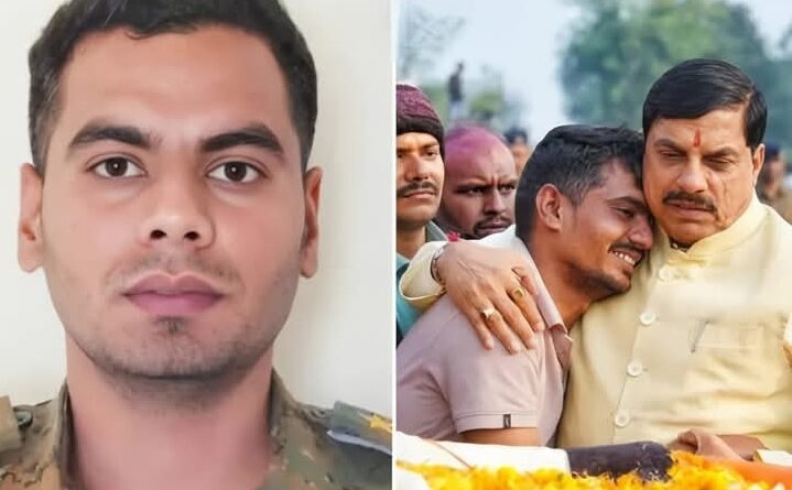 Screenshot 2025 11 23 08 12 02 46 a23b203fd3aafc6dcb84e438dda678b6 नक्सल ऑपरेशन का नेतृत्व करते हुए हॉक फोर्स के बहादुर इंस्पेक्टर आशीष शर्मा ने जिस तरह अंतिम सांस तक लड़ाई लड़ी