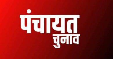 Screenshot 2025 11 23 18 55 23 87 a23b203fd3aafc6dcb84e438dda678b6 पंचायत–निकाय चुनाव पर हाईकोर्ट का सख्त फैसला