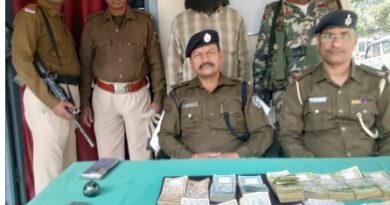 Screenshot 2025 11 26 20 22 33 59 6012fa4d4ddec268fc5c7112cbb265e7 लगभग14 लाख नेपाली करेंसी के साथ धंधेबाज गिरफ्तार