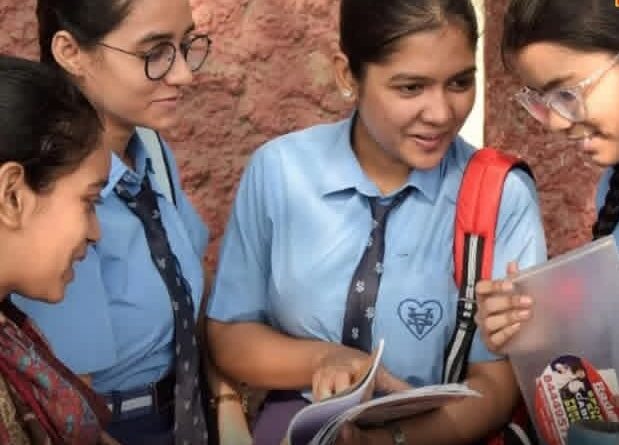 Screenshot 2025 11 29 18 51 29 42 a23b203fd3aafc6dcb84e438dda678b6 बिहार विद्यालय परीक्षा समिति (BSEB) ने इंटरमीडिएट तथा मैट्रिक परीक्षा 2026 की तिथि तय