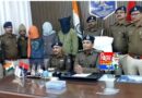 पुलिसकर्मी को बंधक, दो पुलिस पदाधिकारी भी जेल भेजे गए