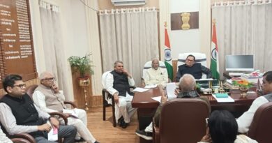 IMG 20251201 WA0031 सभापति अवधेश नारायण सिंह ने शीतकालीन सत्र से पूर्व सभी दल नेता की बैठक