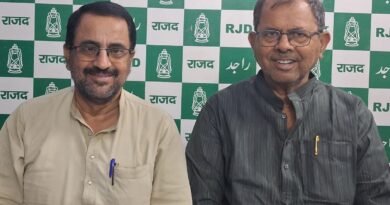 IMG 20251204 WA0005 शिक्षक और स्नातक विधान परिषद चुनाव के लिए मतदाता सूचीं बनाने में राजद के कार्यकर्ता सक्रिय भूमिका निभाएं : कुमर राय