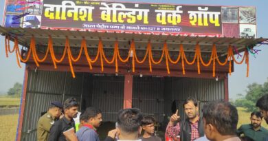 IMG 20251204 WA0007 बाल श्रमिकों की विमुक्ति हेतु गहन छापेमारी की गई