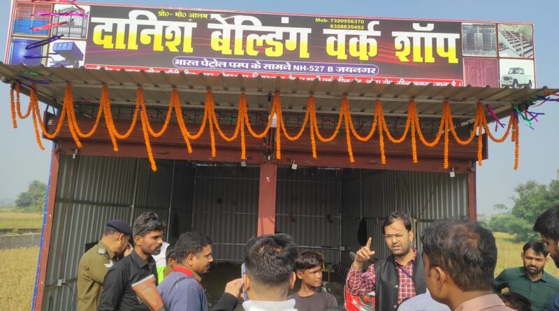 IMG 20251204 WA0007 बाल श्रमिकों की विमुक्ति हेतु गहन छापेमारी की गई