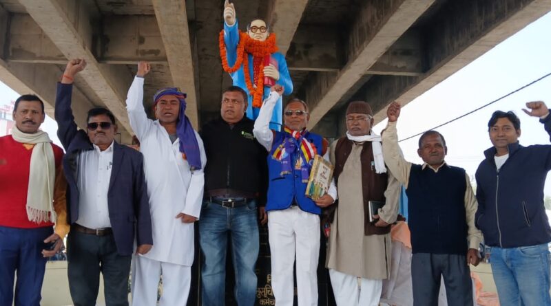 IMG 20251206 WA0008 संविधान निर्माता डॉक्टर भीमराव अंबेडकर की 69 वीं महापरिनिर्माण दिवस के अवसर पर श्रद्धांजलि दी गई