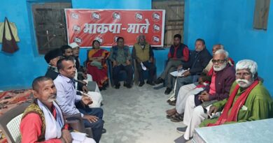 IMG 20251211 WA0012 कुछ पैसे और राशन देकर गरीब विरोधी सरकार दलित वंचितों के वास आवास के मौलिक अधिकार को छीन रही है : ध्रुव नारायण कर्ण