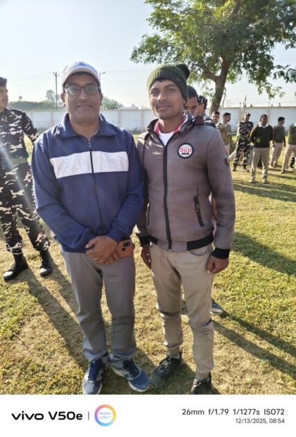 IMG 20251214 WA0012 SSB स्थापना दिवस के दौर में सरविनद कुमार यादव ने प्रथम स्थान लाया