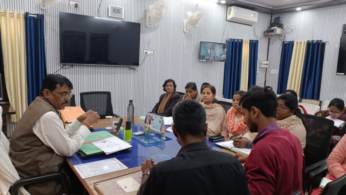 IMG 20251216 WA0010 बाल विकास परियोजना पदाधिकारीयो की समीक्षात्मक बैठक