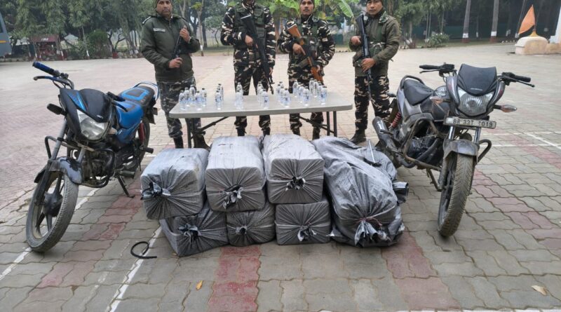 IMG 20251220 WA0002 सशस्त्र सीमा बल भारत–नेपाल सीमा के समीप एसएसबी की बड़ी कार्रवाई — 351 लीटर नेपाली शराब एवं दो मोटरसाइकिल जब्त