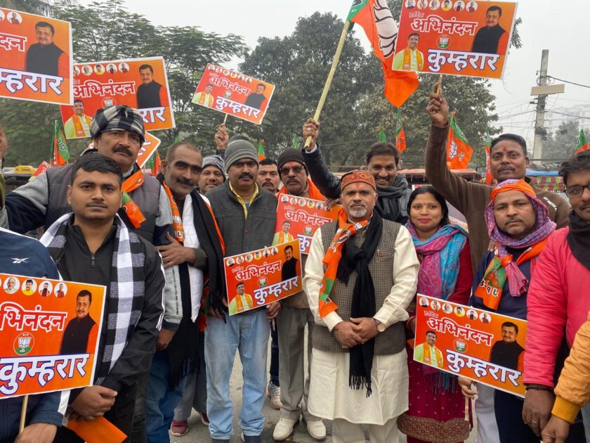 IMG 20251223 WA0005 भाजपा के राष्ट्रीय कार्यकारी अध्यक्ष नितिन नवीन का प्रदेश भाजपा प्रवक्ता संजीव कुमार मिश्र के नेतृत्व में शहर के प्रमुख स्थानों पर जोरदार स्वागत