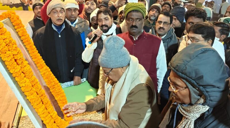 IMG 20251223 WA0010 किसानों के हित में चौधरी साहब के योगदान को कभी भुलाया नहीं जा सकता; किसानों के हितों के खिलाफ केन्द्र और राज्य सरकार काम कर रही है : मंगनी लाल मंडल