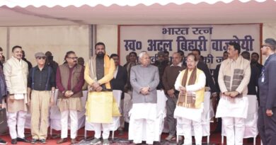 IMG 20251225 WA0025 पूर्व प्रधानमंत्री भारत रत्न स्व० अटल बिहारी वाजपेयी की जयंती पर उन्हें नमन किया