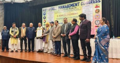 IMG 20251231 WA0018 46वें विश्व प्रबंधन कांग्रेस में बिहार के लिए गौरवपूर्ण उपलब्धि