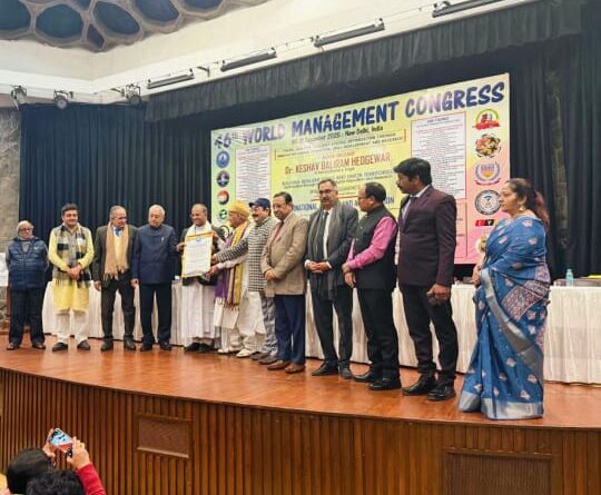 IMG 20251231 WA0018 46वें विश्व प्रबंधन कांग्रेस में बिहार के लिए गौरवपूर्ण उपलब्धि