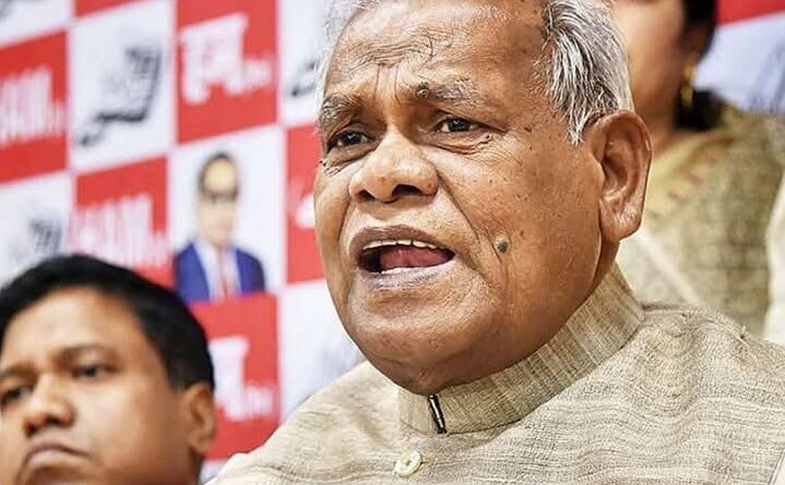 Screenshot 2025 12 08 18 35 19 57 a23b203fd3aafc6dcb84e438dda678b6 केंद्रीय मंत्री मांझी ने कहा कि उनके पिता ईख और महुआ का बनाते थे शराब पीने से फायदा होता है पुलिस की कार्य प्रणाली पर सवाल खड़े