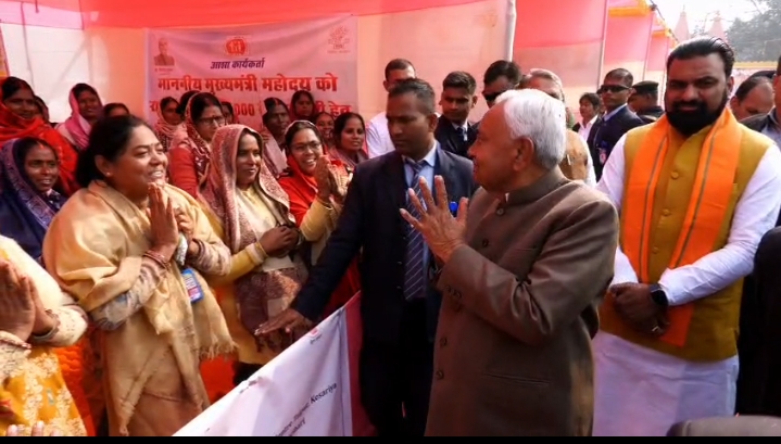 Screenshot 2025 12 11 15 03 48 60 6012fa4d4ddec268fc5c7112cbb265e7 मुख्यमंत्री ने केसरिया में निर्माणाधीन टूरिस्ट फैसिलिटी सेंटर का किया निरीक्षण, अधिकारियों को शीघ्र कार्य पूरा करने का दिया निर्देश