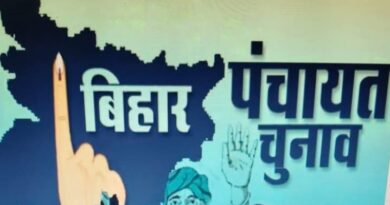 Screenshot 2025 12 11 19 56 05 23 a23b203fd3aafc6dcb84e438dda678b6 अगले साल होने जा रहा और एक महत्वपूर्ण चुनाव लेकिन इसमें होंगे कई नए -नए बदलाव