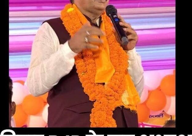 संजय सरावगी भाजपा के प्रदेश अध्यक्ष बने 1 Screenshot 2025 12 15 18 12 38 53 a23b203fd3aafc6dcb84e438dda678b6 संजय सरावगी भाजपा के प्रदेश अध्यक्ष बने