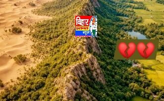 Screenshot 2025 12 21 17 21 48 86 8103d34b31ccde8855577b732f573a6d जब पृथ्वी ने पहली बार साँस ली थी