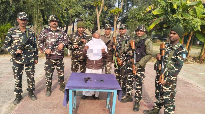सशस्त्र सीमा बल की सतर्क कार्रवाई अवैध हथियार व कारतूस सहित एक गिरफ्तार 1 IMG 20260103 WA0000 सशस्त्र सीमा बल की सतर्क कार्रवाई अवैध हथियार व कारतूस सहित एक गिरफ्तार