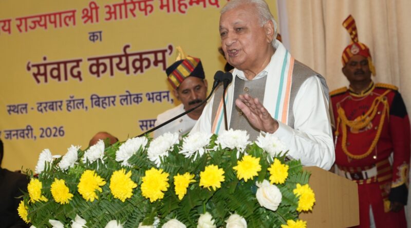 IMG 20260107 WA0030 कला एवं संस्कृति विभाग के सचिव द्वारा  राज्यपाल का स्वागत स्मृति चिन्ह एवं हरित पौधा भेंट किया