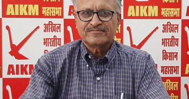 IMG 20260110 WA0009 कॉर्पोरेट परस्ती में मशगूल नीतीश सरकार द्वारा मात्र 15 से 20 रुपए गन्ना मूल्य बढ़ाना न सिर्फ नाकाफ़ी है बल्कि किसानों के साथ एक भद्दा मजाक है: उमेश सिंह