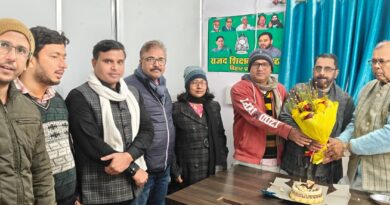 IMG 20260110 WA0022 शिक्षक प्रकोष्ठ के प्रदेश अध्यक्ष श्री कुमर राय का केक काटकर 68 वां जन्मदिन मनाया