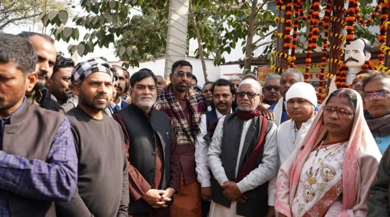 शहीद कालेश्वर यादव की २४ वी पुण्यतिथि पर याद किए गए 1 IMG 20260113 WA0007 शहीद कालेश्वर यादव की २४ वी पुण्यतिथि पर याद किए गए