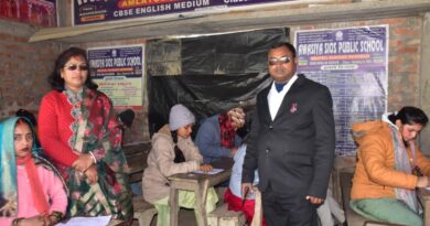 IMG 20260113 WA0053 आवासीय सायस पब्लिक स्कूल में प्रयाग संगीत समिति प्रयागराज से संबद्ध विकाश संगीत महाविद्यालय राजनगर द्वारा लिखित परीक्षा कदाचार मुक्त