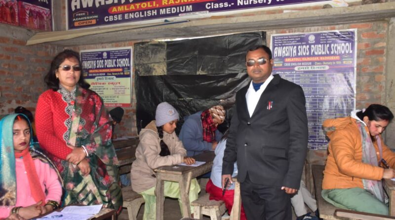 IMG 20260113 WA0053 आवासीय सायस पब्लिक स्कूल में प्रयाग संगीत समिति प्रयागराज से संबद्ध विकाश संगीत महाविद्यालय राजनगर द्वारा लिखित परीक्षा कदाचार मुक्त