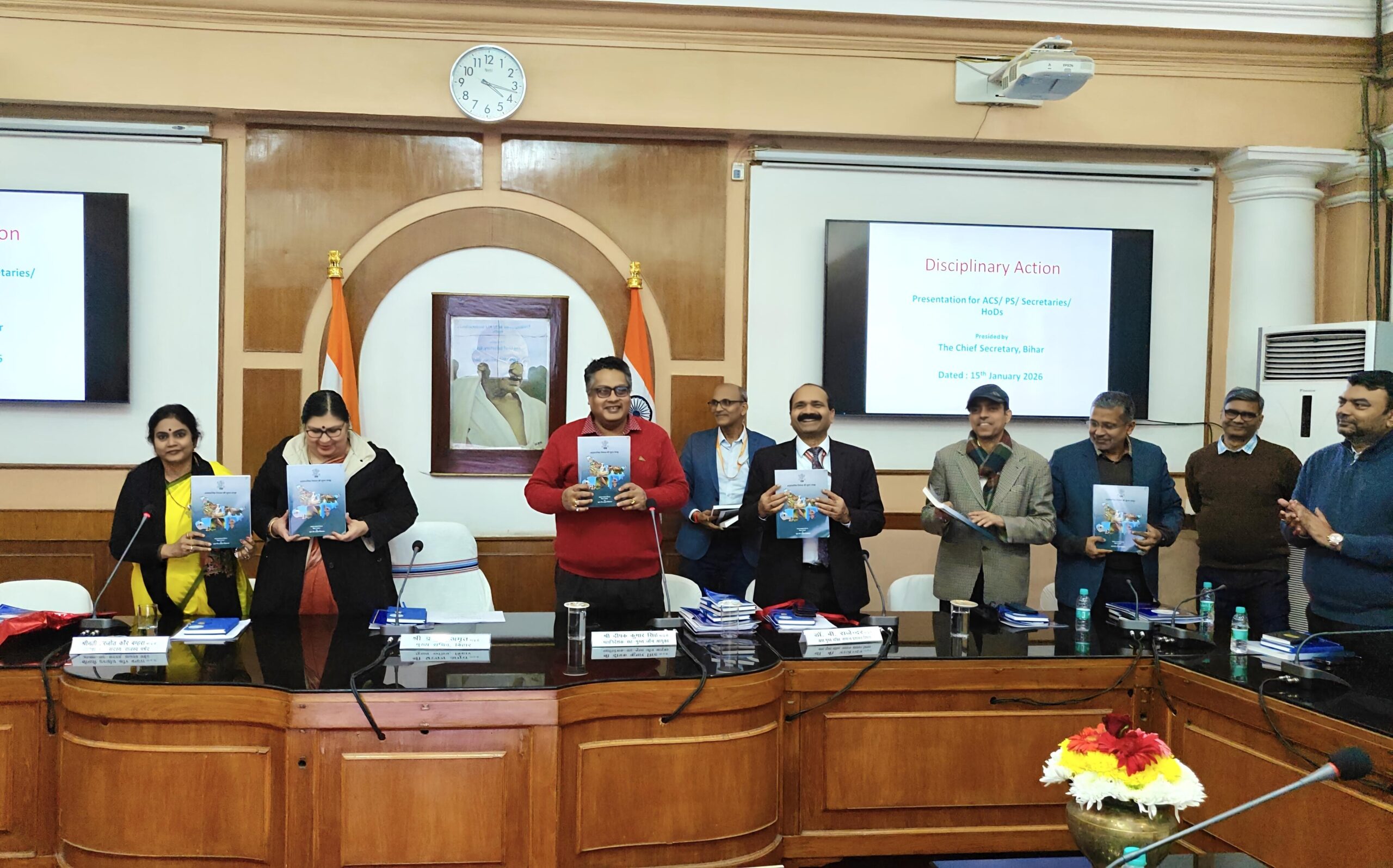 अनुशासनात्मक कार्रवाई की प्रक्रिया पर उच्चस्तरीय संक्षिप्त प्रशिक्षण सत्र आयोजित