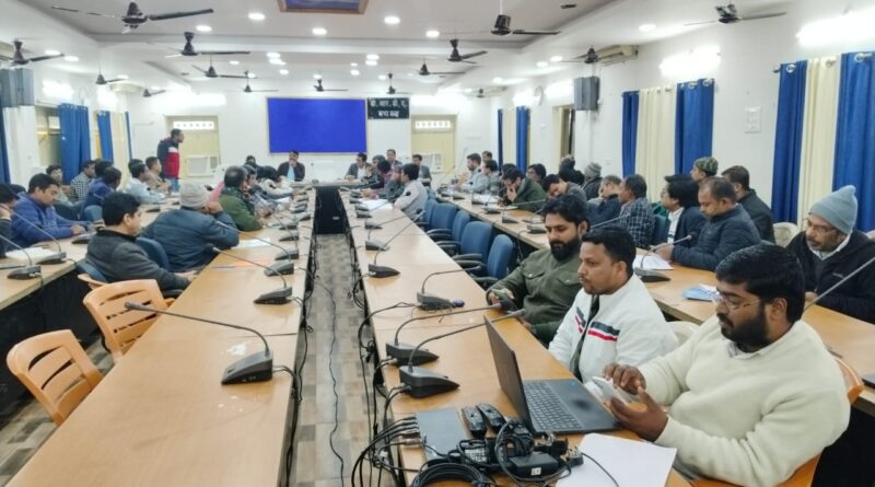 कदाचारमुक्त व शांतिपूर्ण वातावरण में पुलिस अवर निरीक्षक के पद पर चयन हेतु प्रारंभिक लिखित परीक्षा के आयोजन