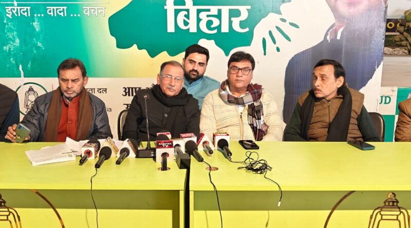 मुख्यमंत्री जी किसकी समृद्धि देखने समृद्धि यात्रा पर जा रहे हैं