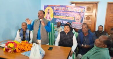 संत शिरोमणि गुरु रविदास जी के 649वां राज्यस्तरीय जयंती समारोह व्यापक स्तर पर करने की तैयारी के लिए महत्वपूर्ण बैठक