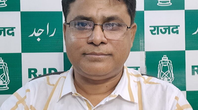 IMG 20260120 WA0014 नीतीश-भाजपा सरकार में अपराधी और भ्रष्टाचारी हुआ समृद्ध: अरुण यादव