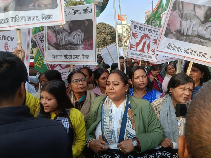IMG 20260121 WA0023 जिलों में महिलाओं पर हो रहे अत्याचार, व्यभिचार ،बलात्कार और हत्याओं के विरोध में राजद महिला प्रकोष्ठ की ओर से आक्रोश मार्च : अनीता भारती