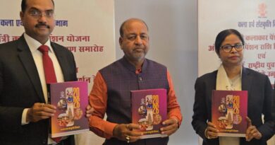 IMG 20260121 WA0027 कलाकारों को सम्मान, युवाओं को पहचान: मुख्यमंत्री कलाकार पेंशन योजना की शुरुआत