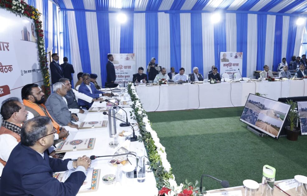 IMG 20260123 WA0011 1 मुख्यमंत्री ने समृद्धि यात्रा के क्रम में मुजफ्फरपुर जिले को दी सौगात, 853 करोड़ रुपये की लागत से 172 योजनाओं का किया उद्घाटन, शिलान्यास एवं कार्यारंभ