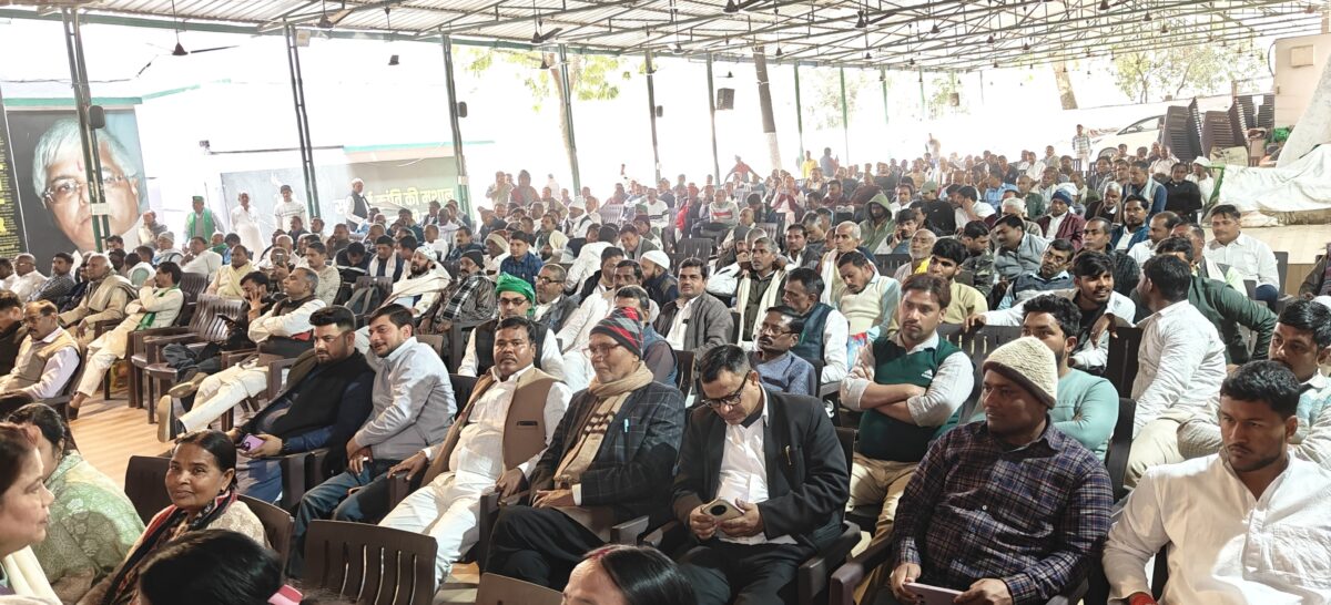 IMG 20260125 WA0007 तेजस्वी यादव राजद के कार्यवाहक अध्यक्ष बनाए गए