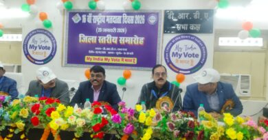 IMG 20260125 WA0012 उत्सव एवं उत्साह के वातावरण में पूरे जिले में मनाया गया 16 वां राष्ट्रीय मतदाता दिवस ।। 2.मधुबनी का मान बढ़ा उज्ज्वल कुमार और मंटू कुमार होंगे गणतंत्र दिवस परेड में विशेष अतिथि।। 3.कल संपूर्ण जिले में हर्ष एवं उल्लास के वातावरण में मनाया जाएगा गणतंत्र दिवस :DM 