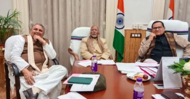 IMG 20260129 WA0007 सभापति  अवधेश नारायण सिंह ने 212वें सत्र से पूर्व सर्वदलीय बैठक