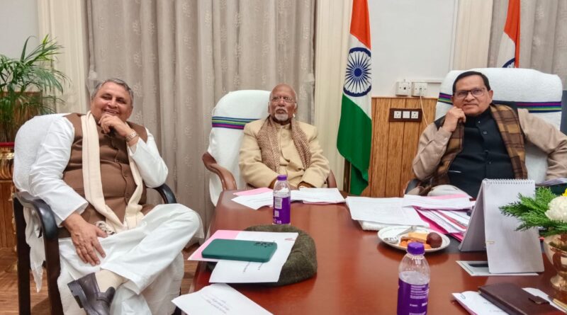 IMG 20260129 WA0007 सभापति  अवधेश नारायण सिंह ने 212वें सत्र से पूर्व सर्वदलीय बैठक